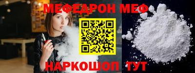 дурь Вязники