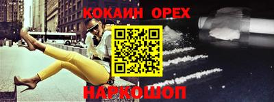 дурь Вязники