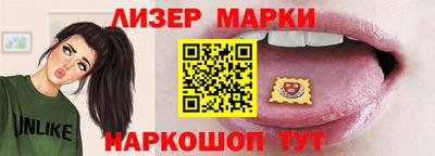 ешки Вязьма
