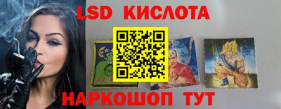дурь Вязники