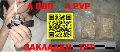 дурь Вязники