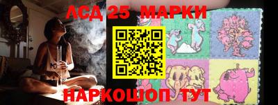 ешки Вязьма