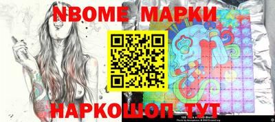 дурь Вязники