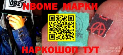 ешки Вязьма