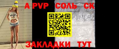дурь Вязники