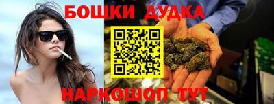 ешки Вязьма