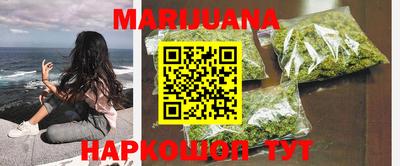 дурь Вязники