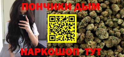 дурь Вязники