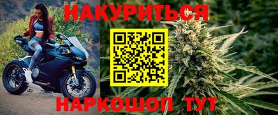 ешки Вязьма