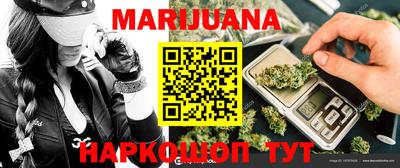 дурь Вязники