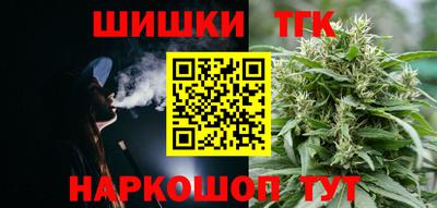 ешки Вязьма