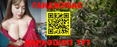 кристаллы Вышний Волочёк