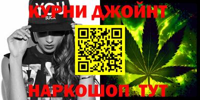 дурь Вязники