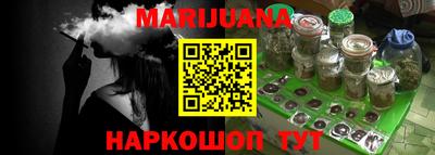 дурь Вязники