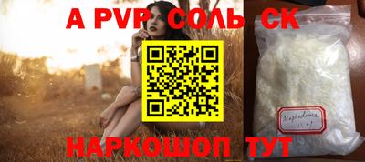 дурь Вязники