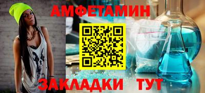 дурь Вязники