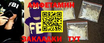 дурь Вязники