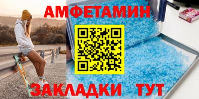 дурь Вязники