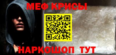 ешки Вязьма