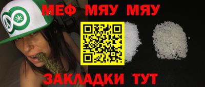 дурь Вязники