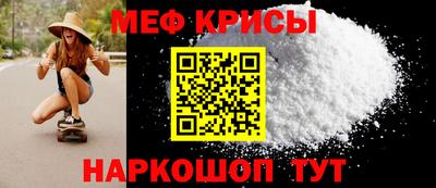 ешки Вязьма